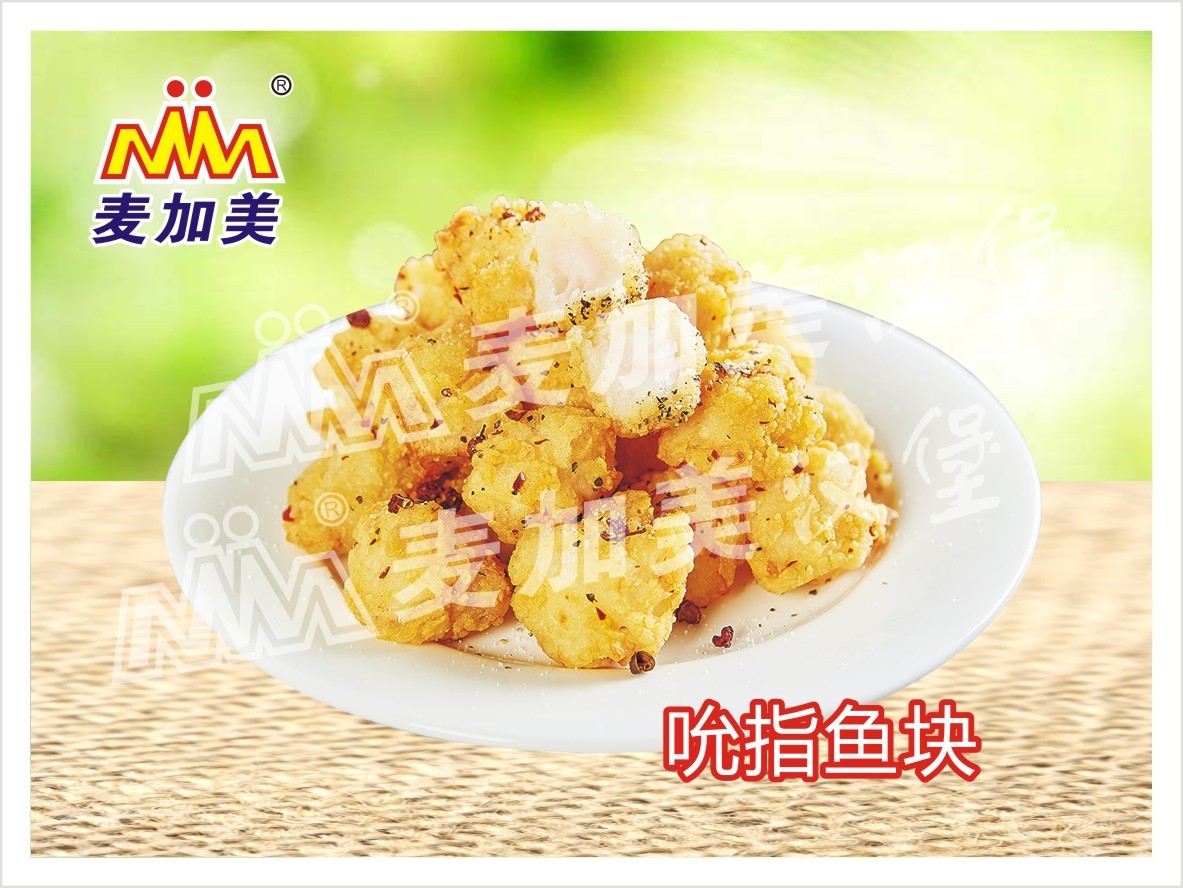 快樂(lè)雞腿堡