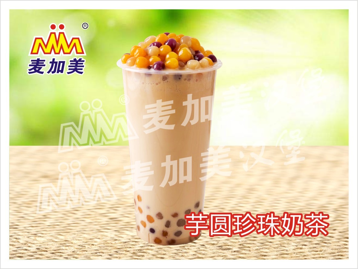 快樂(lè)雞腿堡