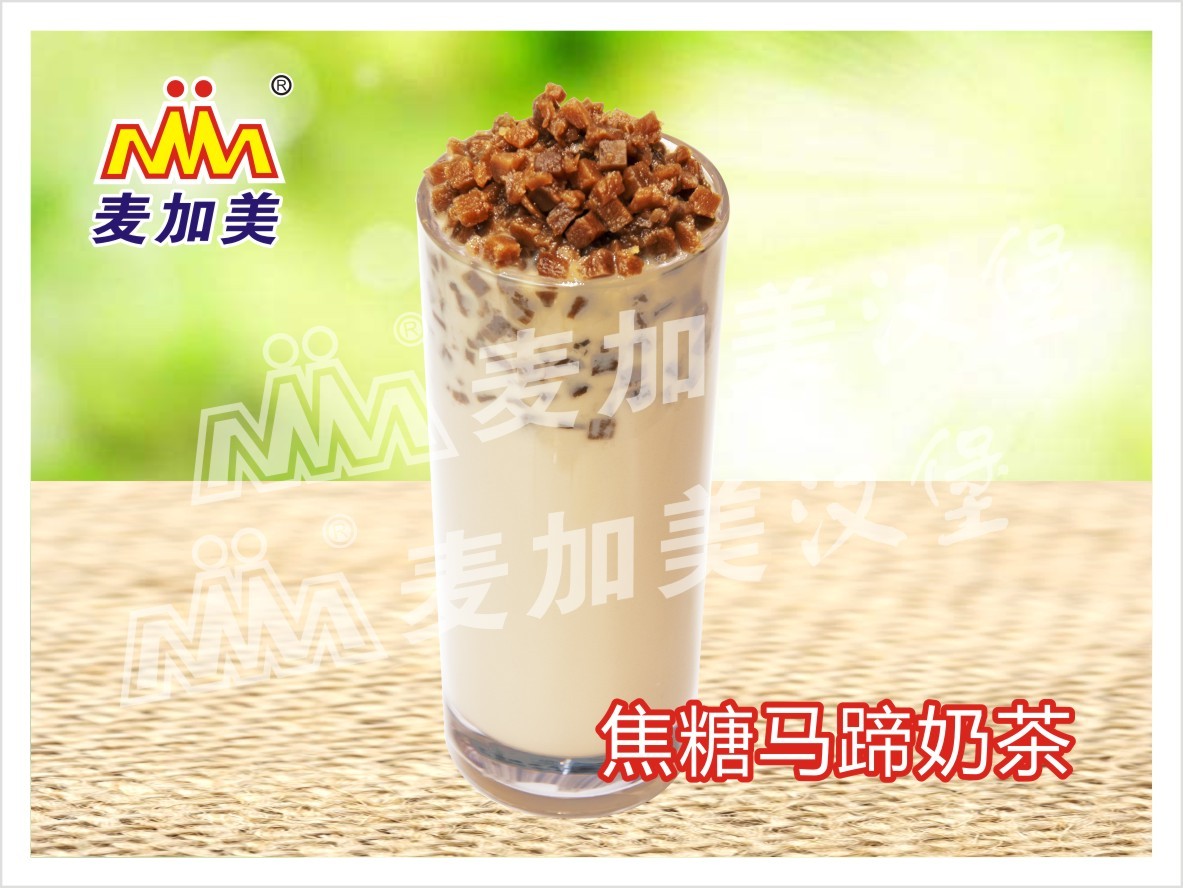 快樂(lè)雞腿堡