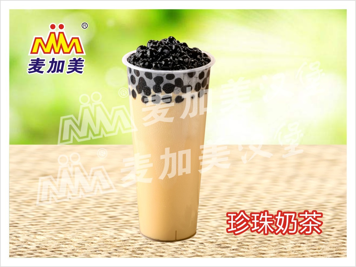快樂(lè)雞腿堡