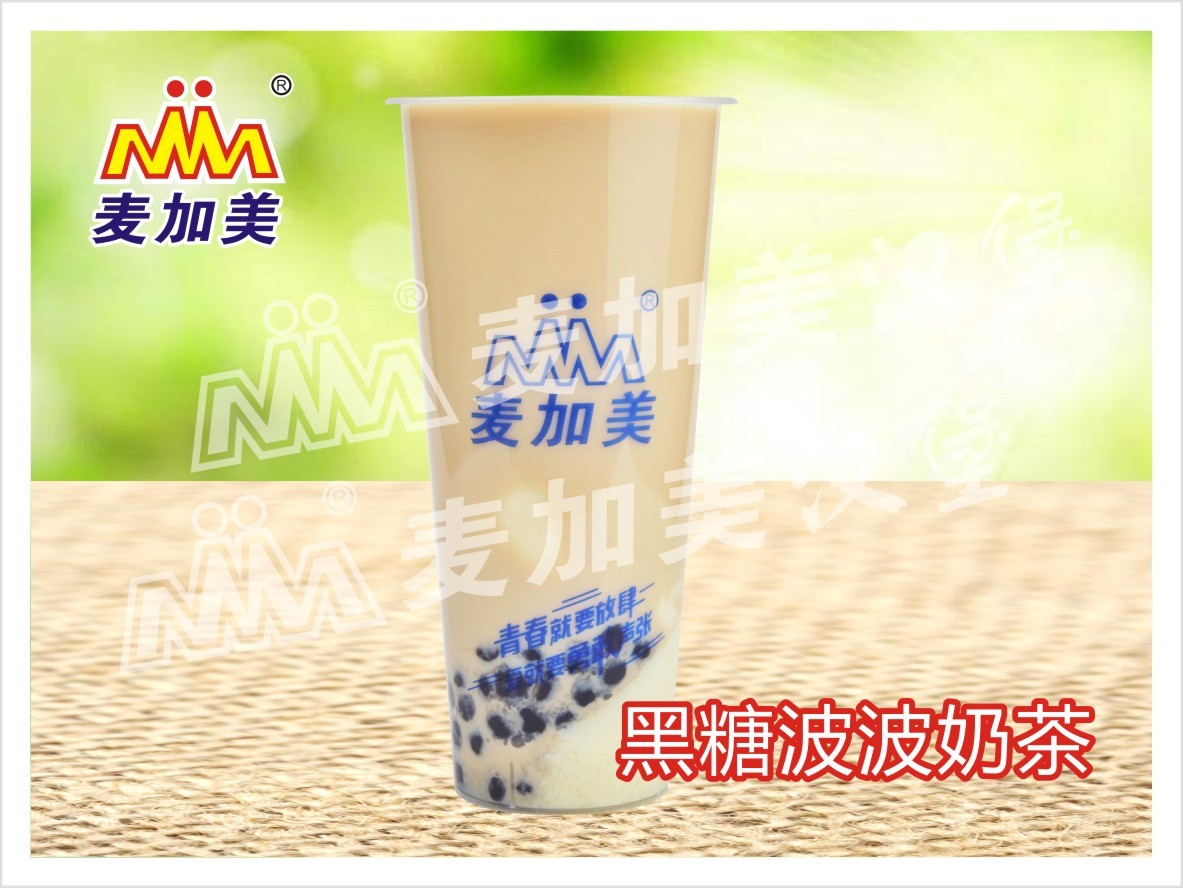 快樂(lè)雞腿堡
